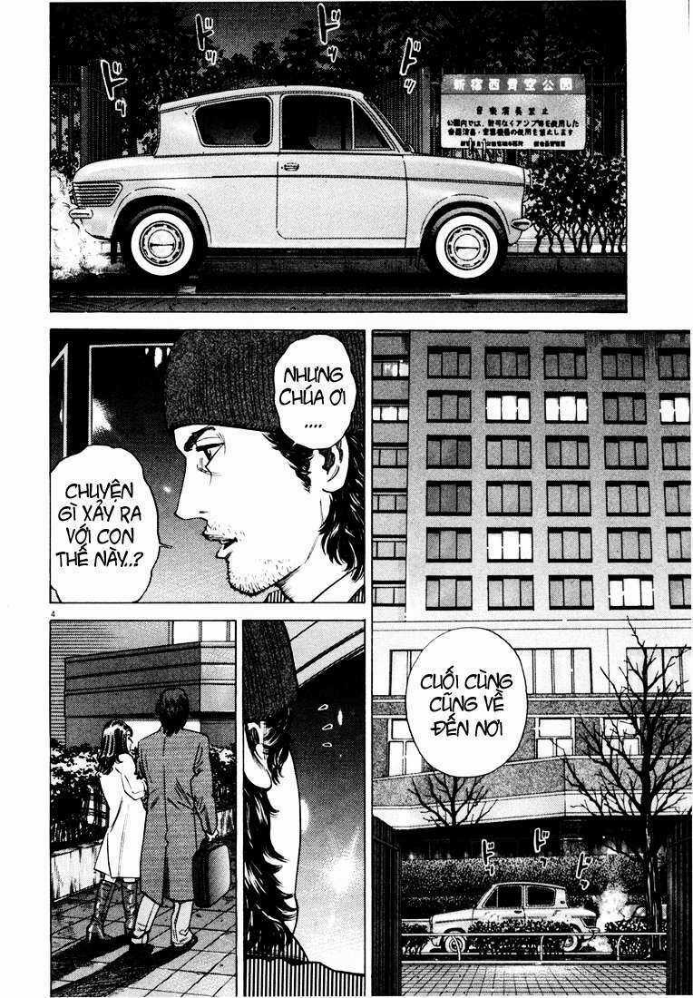 Homunculus Chapter 14 trang 7