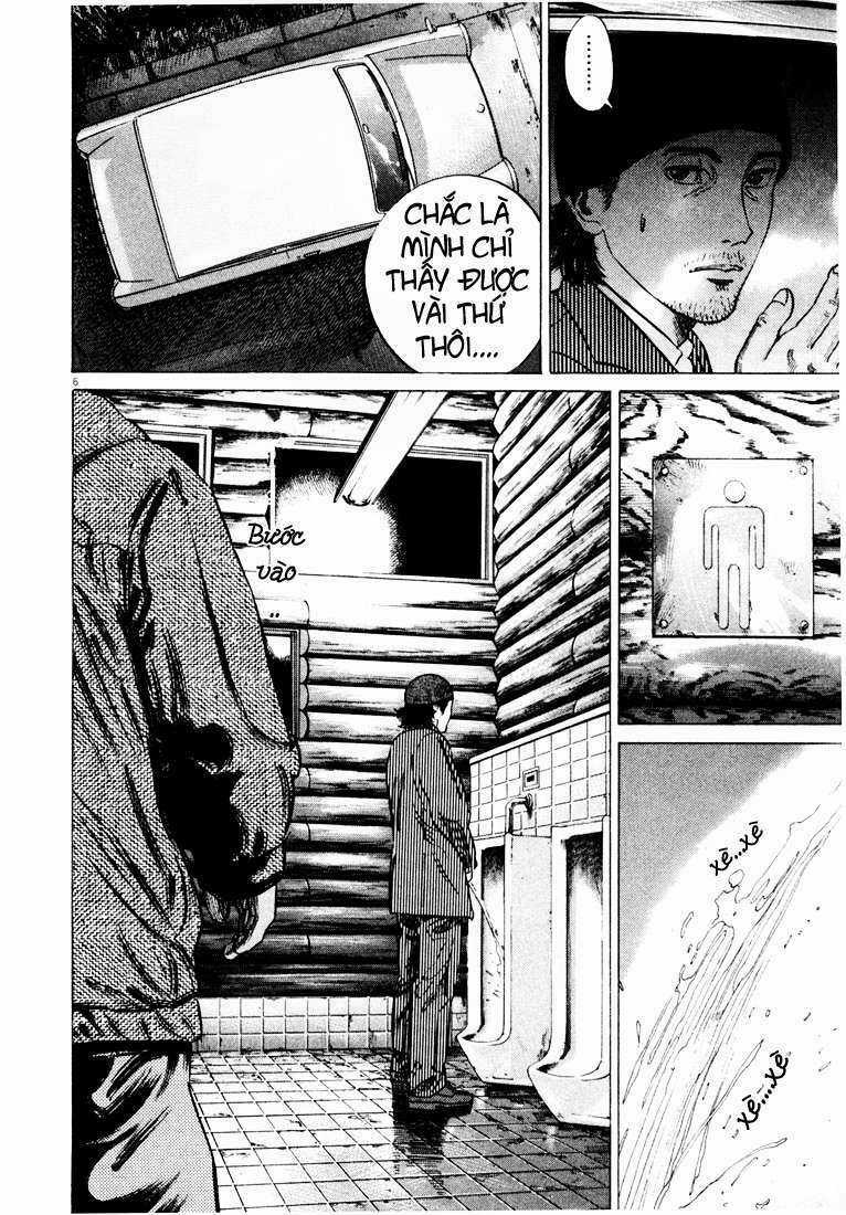 Homunculus Chapter 14 trang 9