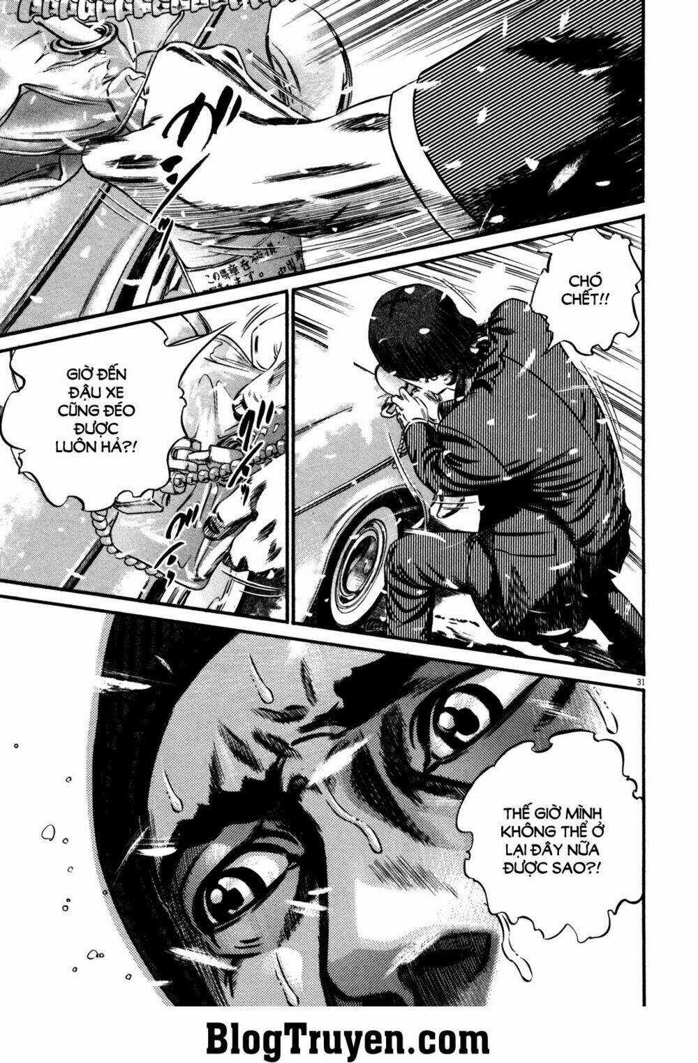 Homunculus Chapter 141 trang 11