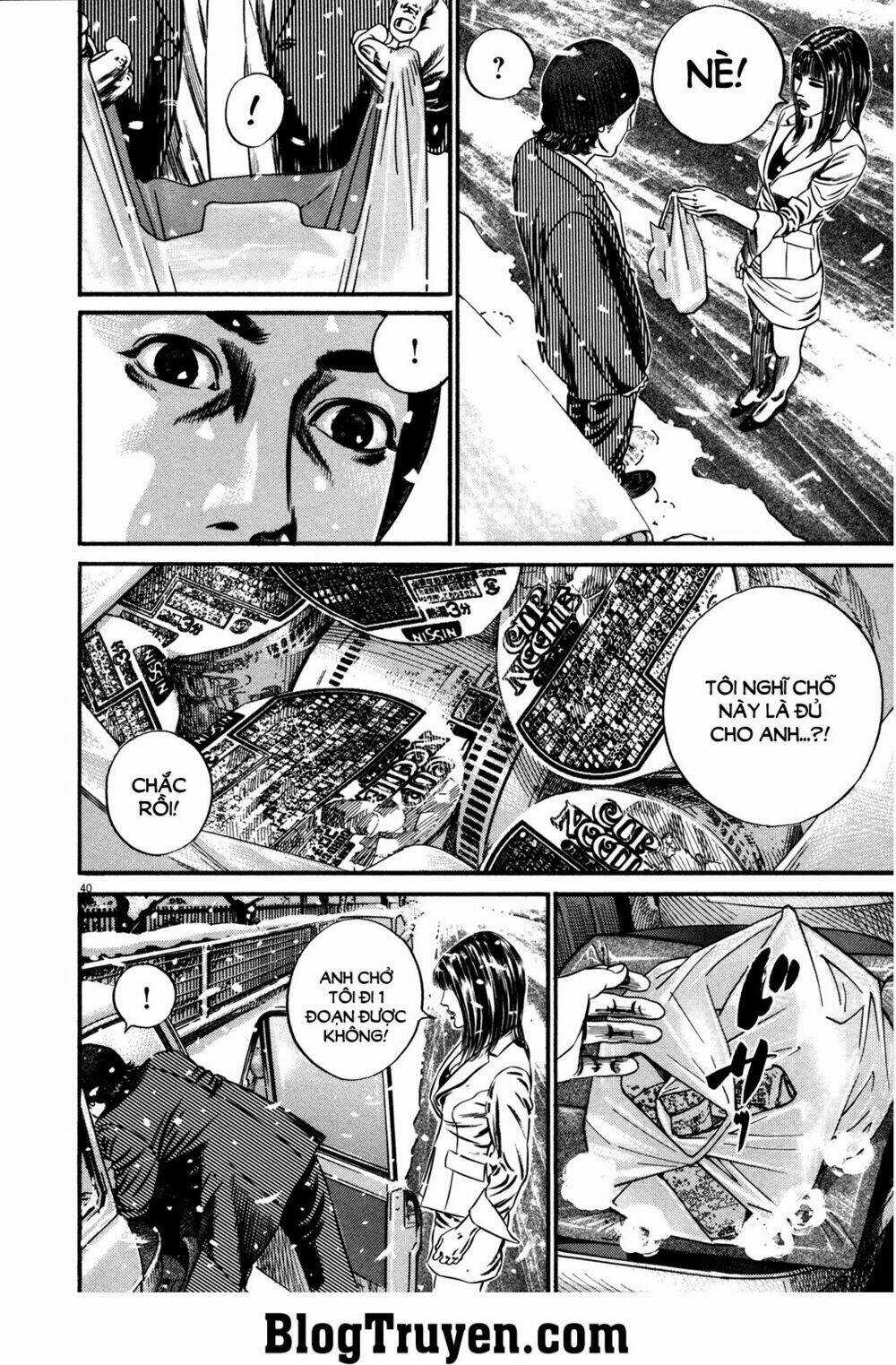 Homunculus Chapter 141 trang 20