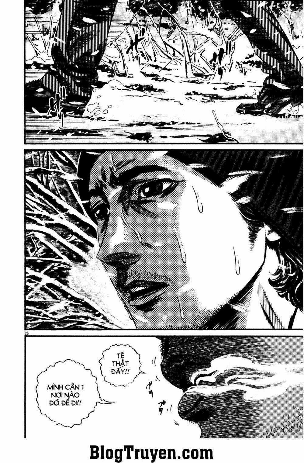 Homunculus Chapter 141 trang 7