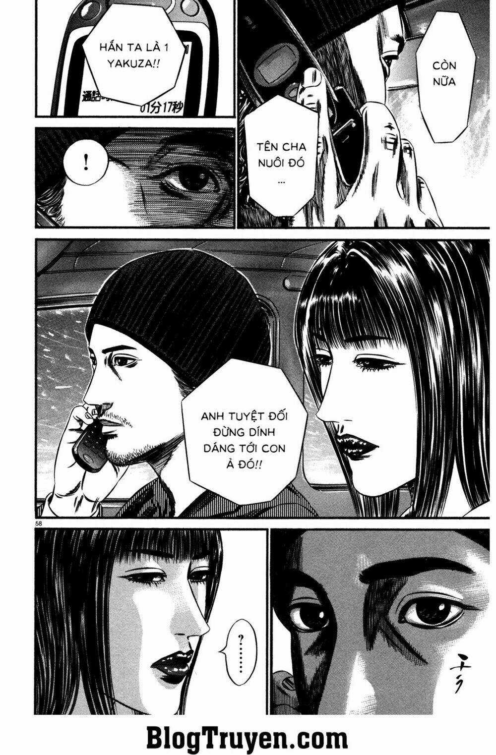 Homunculus Chapter 142 trang 12