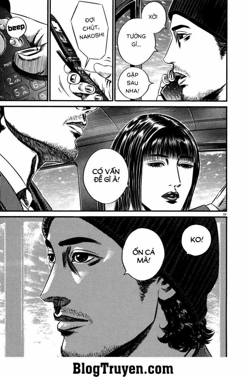 Homunculus Chapter 142 trang 13