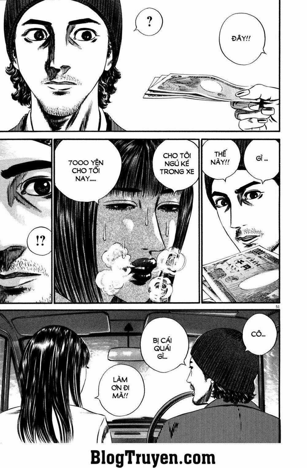 Homunculus Chapter 142 trang 5