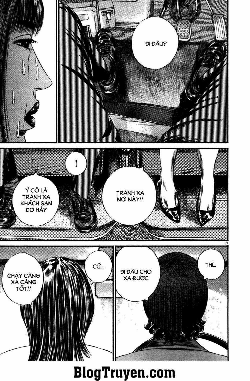 Homunculus Chapter 142 trang 7