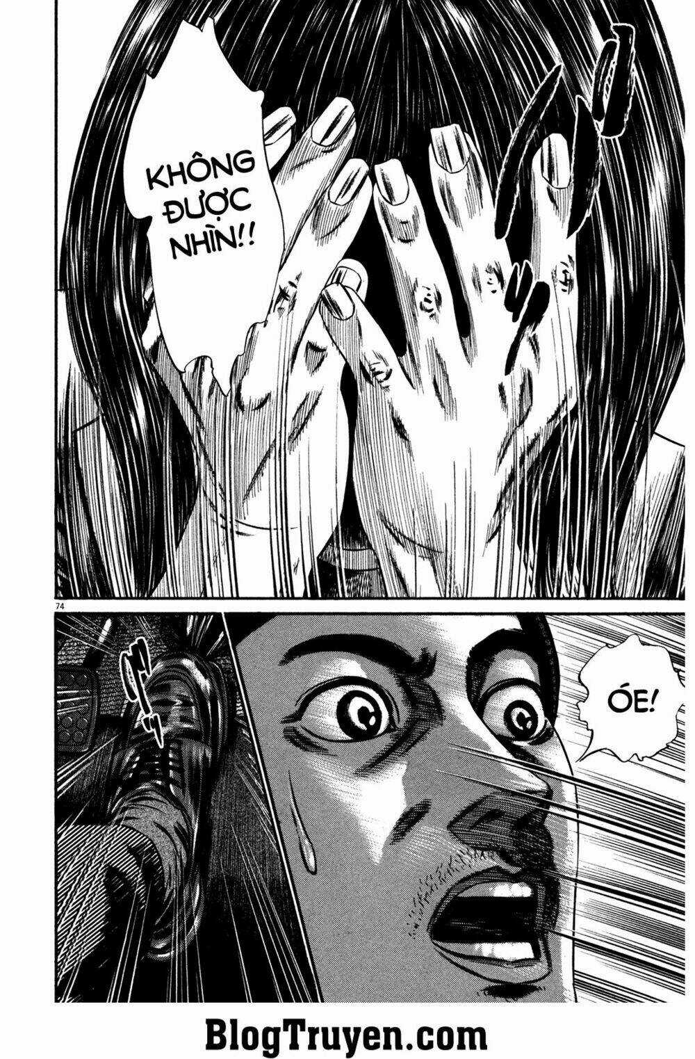 Homunculus Chapter 143 trang 13