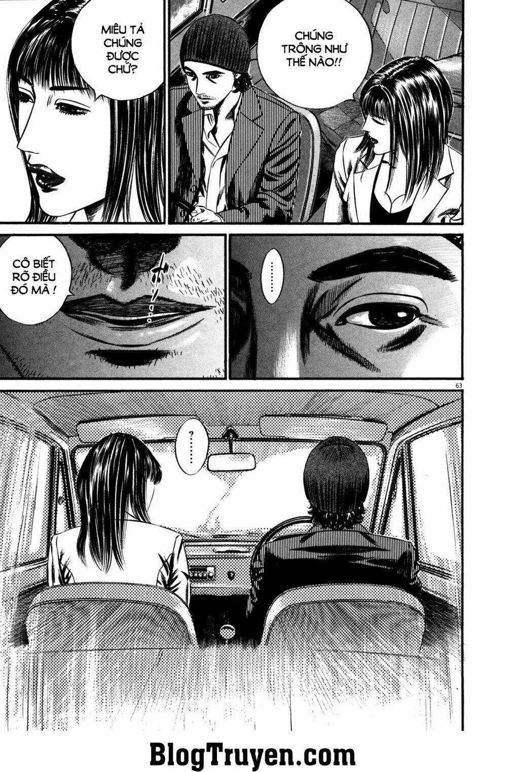 Homunculus Chapter 143 trang 3