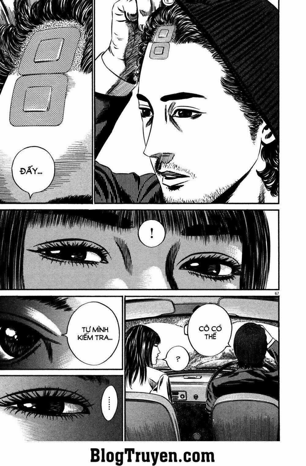 Homunculus Chapter 143 trang 6