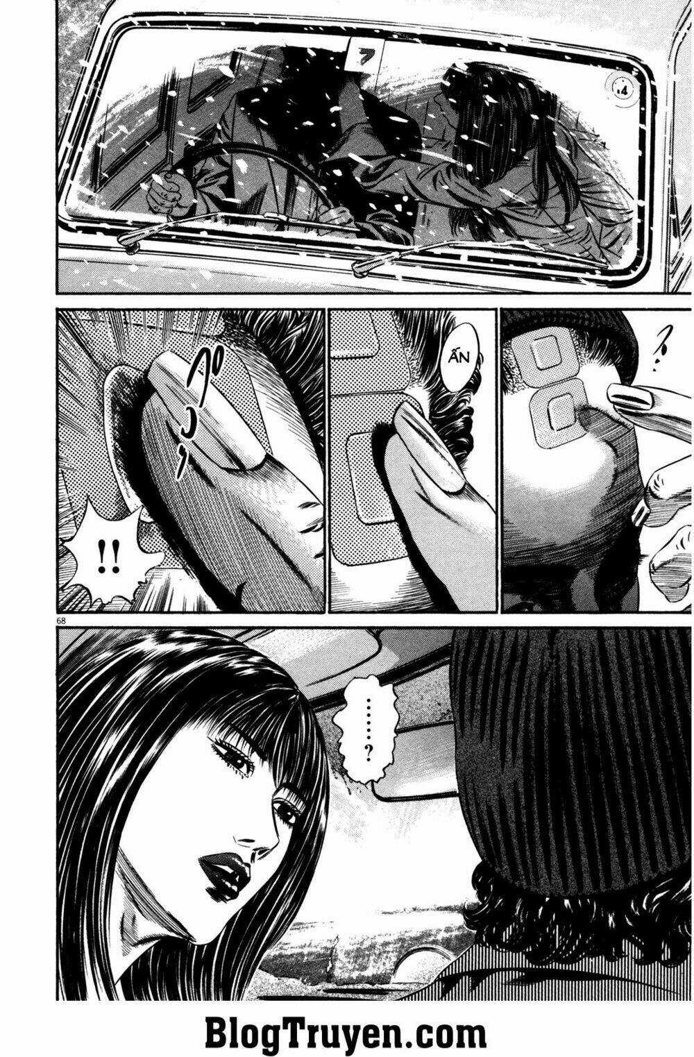 Homunculus Chapter 143 trang 7