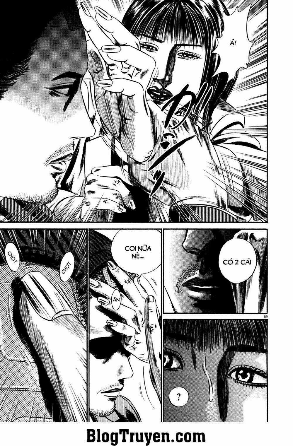 Homunculus Chapter 143 trang 8