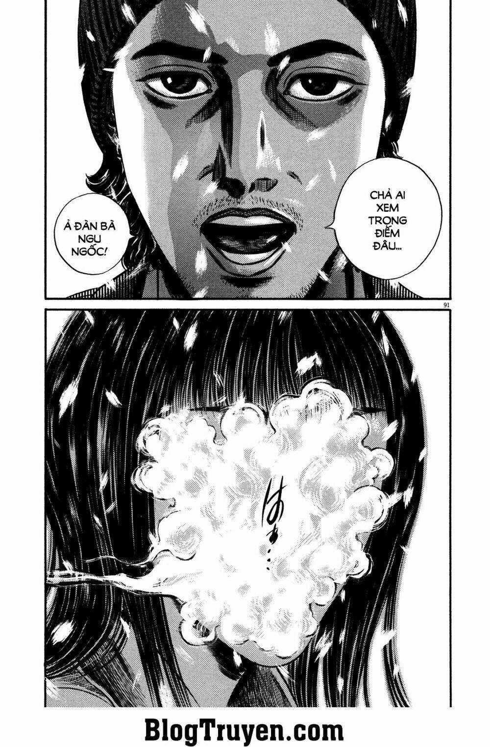Homunculus Chapter 144 trang 16
