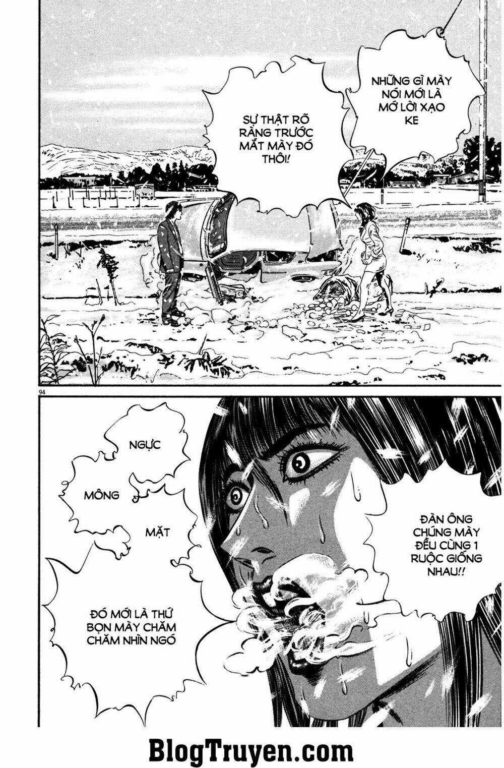 Homunculus Chapter 145 trang 3