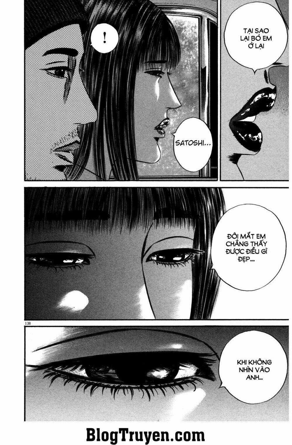 Homunculus Chapter 147 trang 2