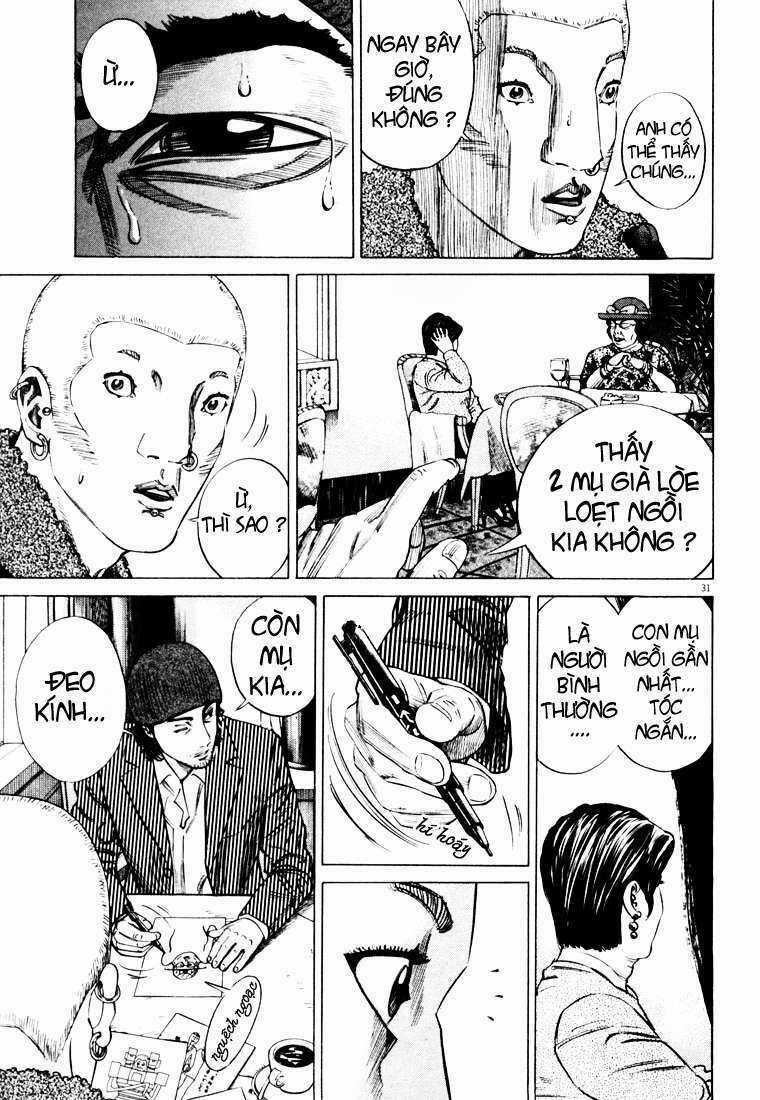 Homunculus Chapter 15 trang 14