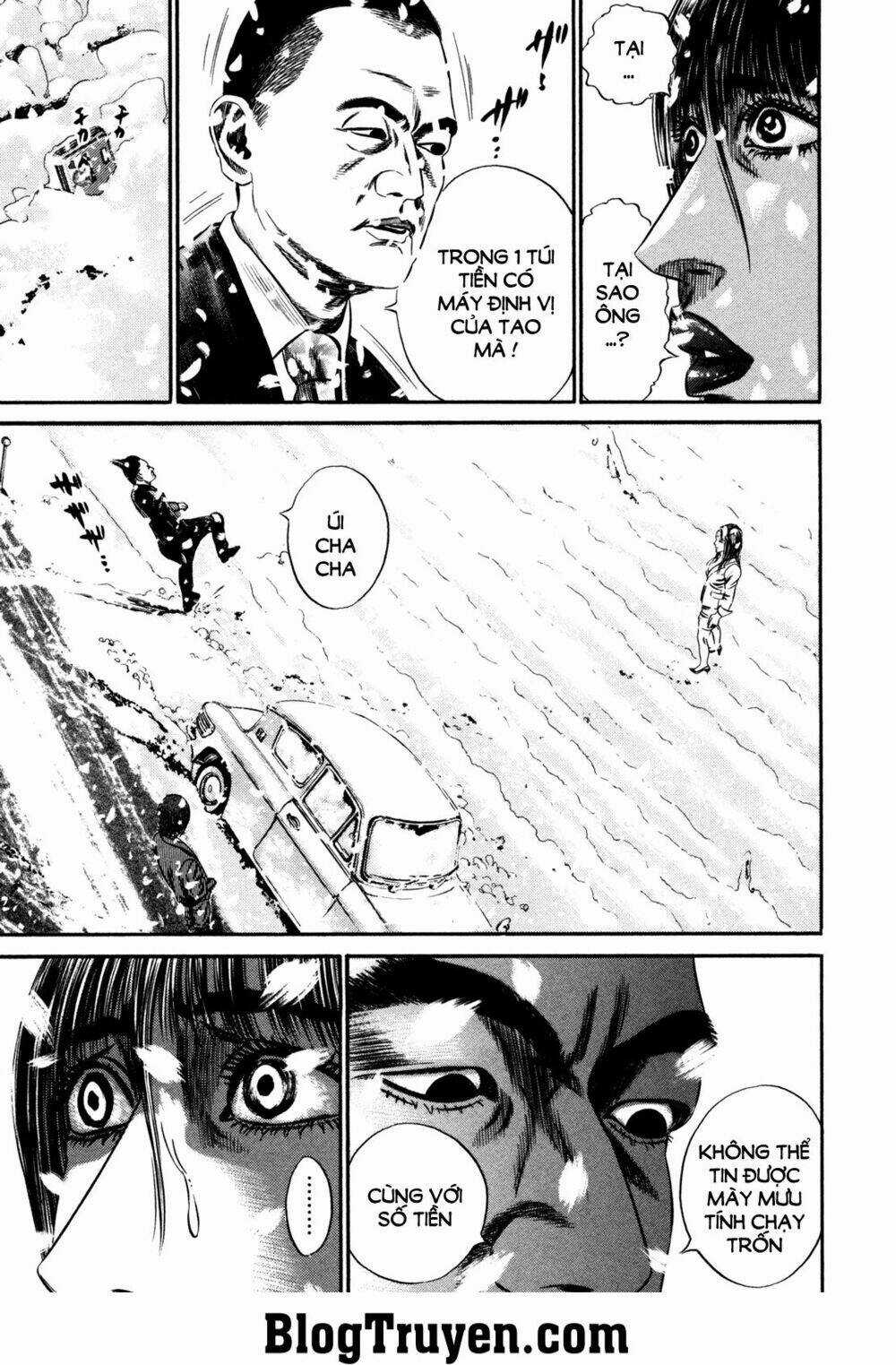 Homunculus Chapter 150 trang 6