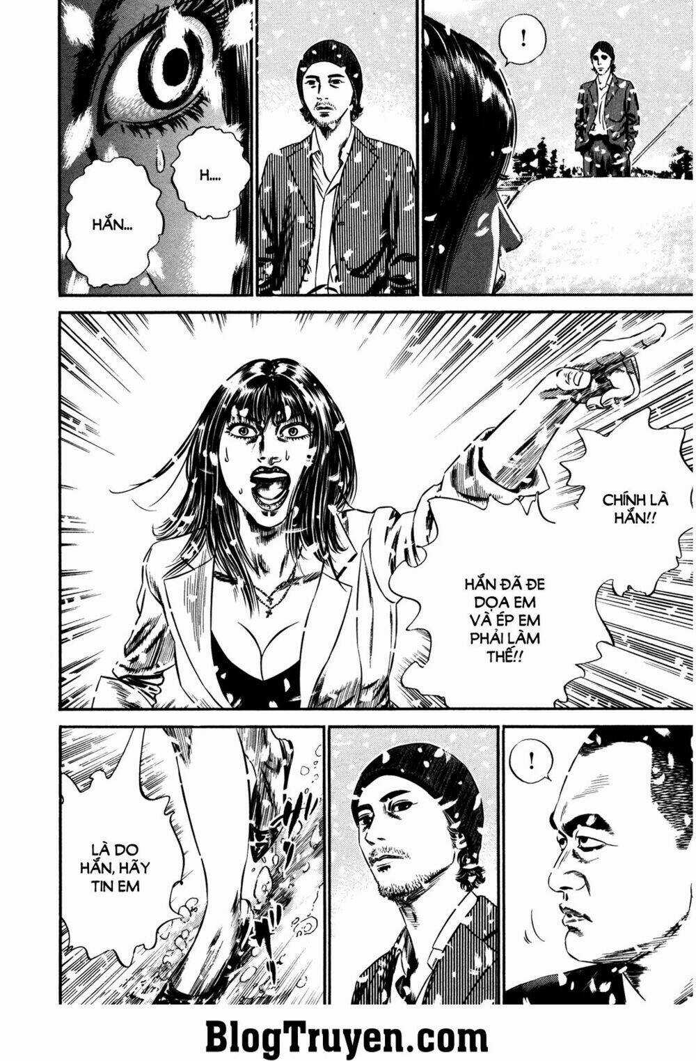 Homunculus Chapter 150 trang 7