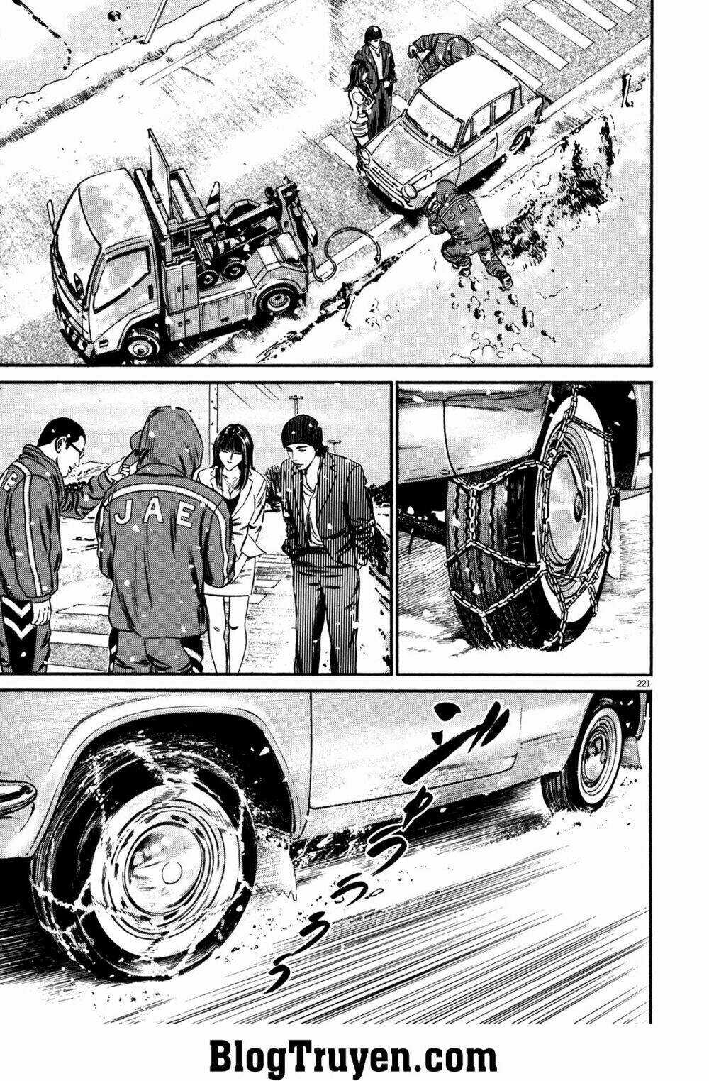 Homunculus Chapter 151 trang 13