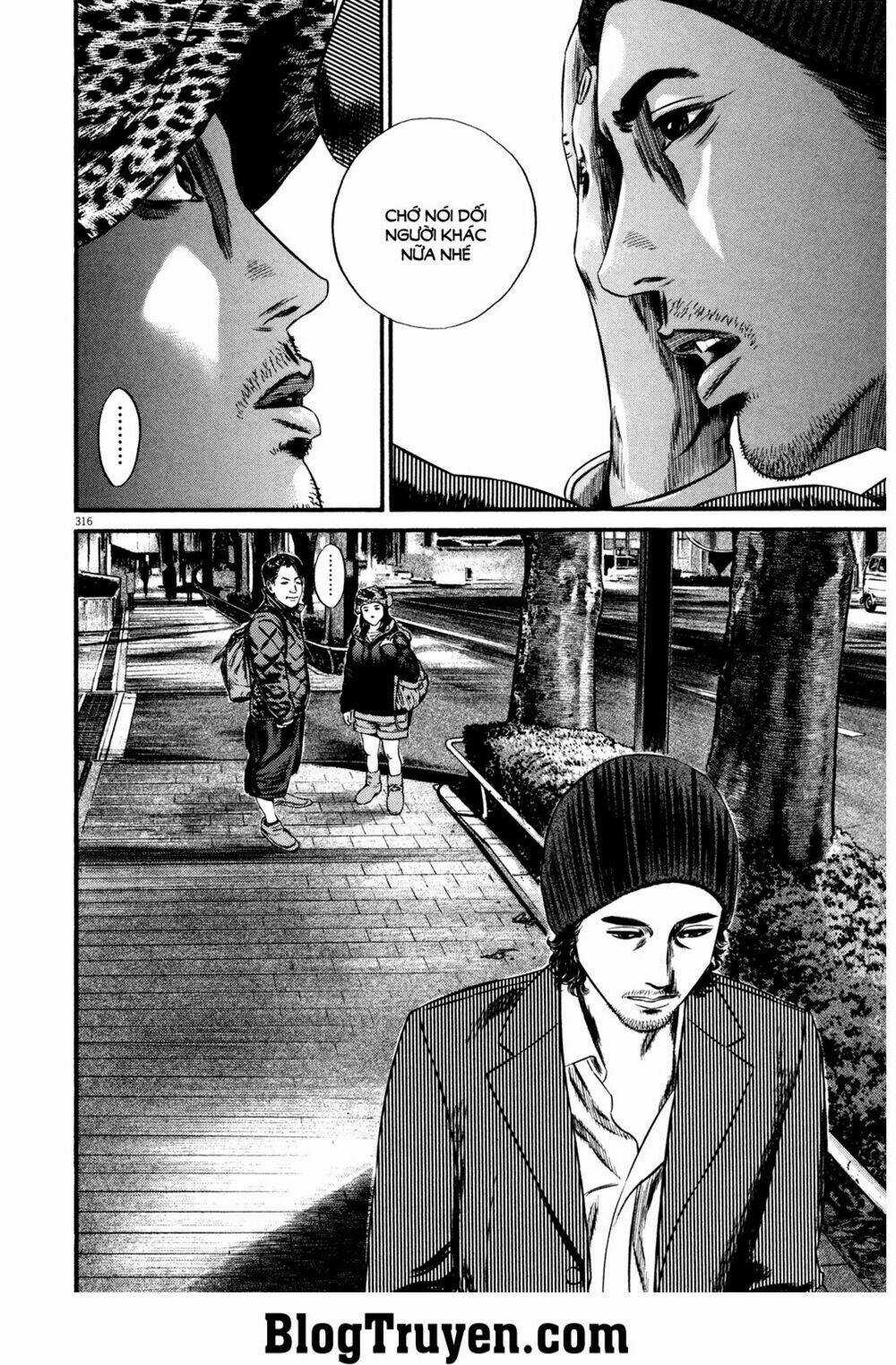 Homunculus Chapter 155 trang 12