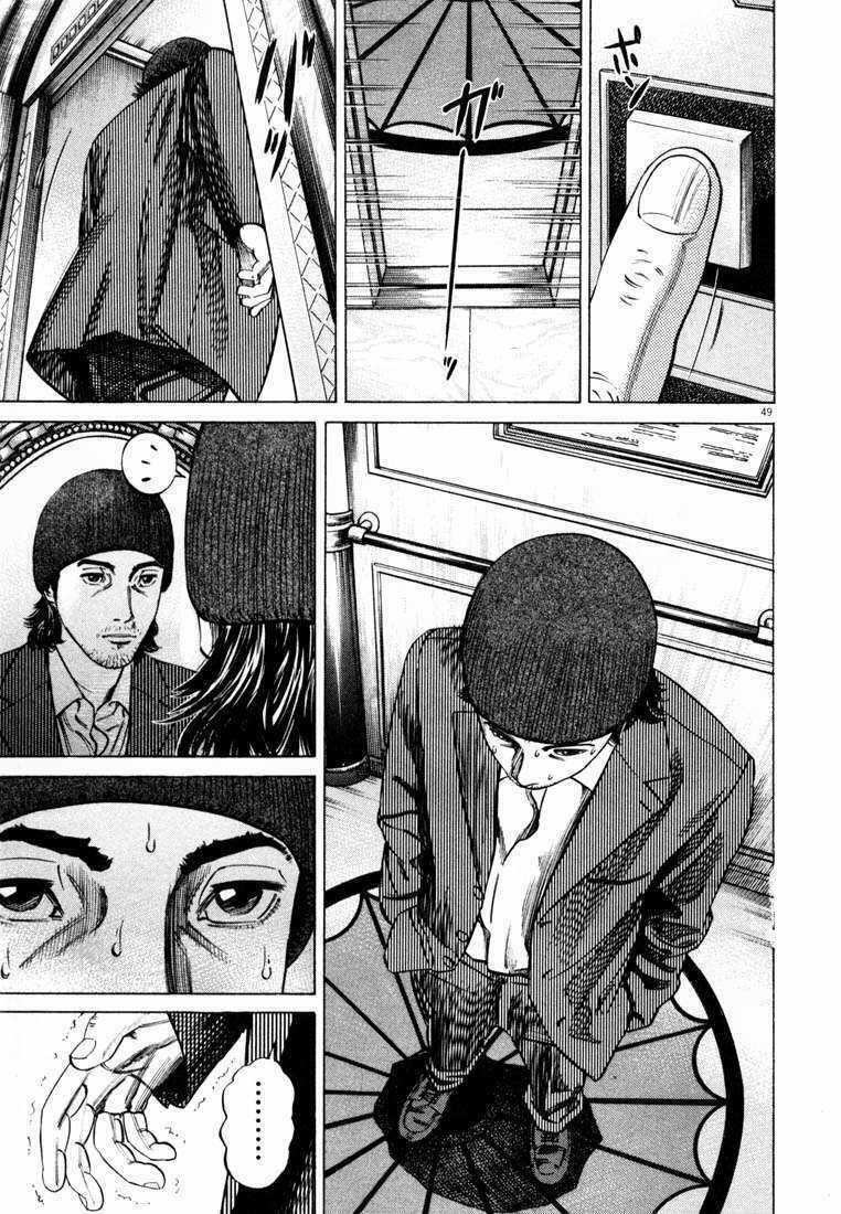 Homunculus Chapter 16 trang 12