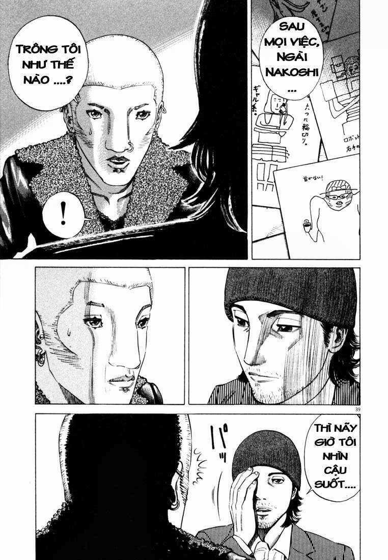 Homunculus Chapter 16 trang 2