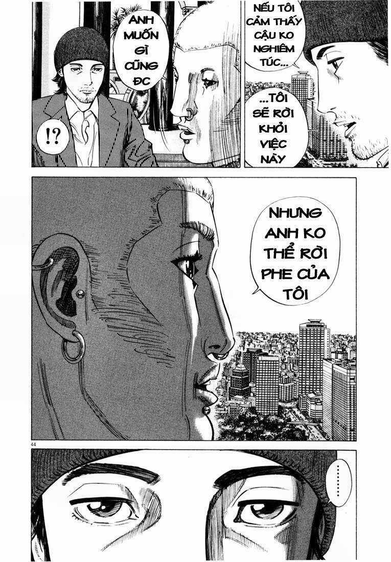 Homunculus Chapter 16 trang 7