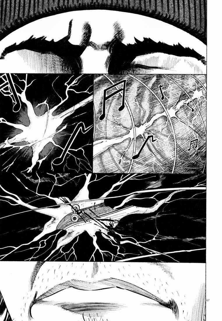 Homunculus Chapter 17 trang 11