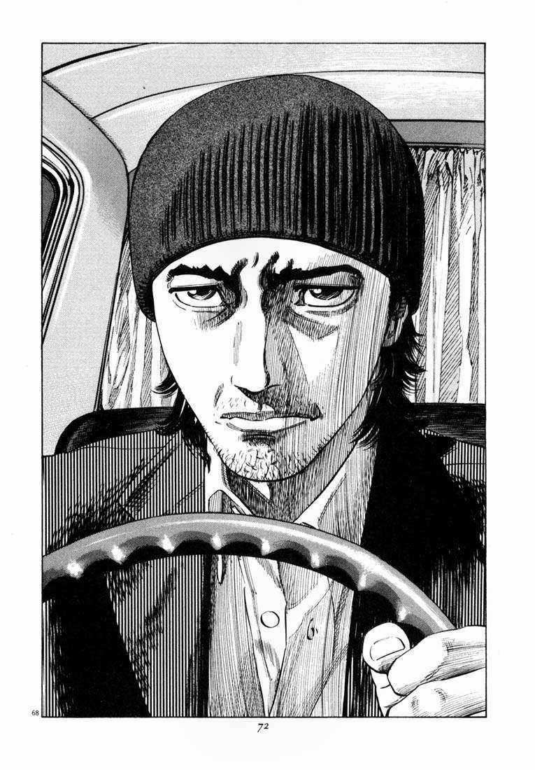 Homunculus Chapter 17 trang 12