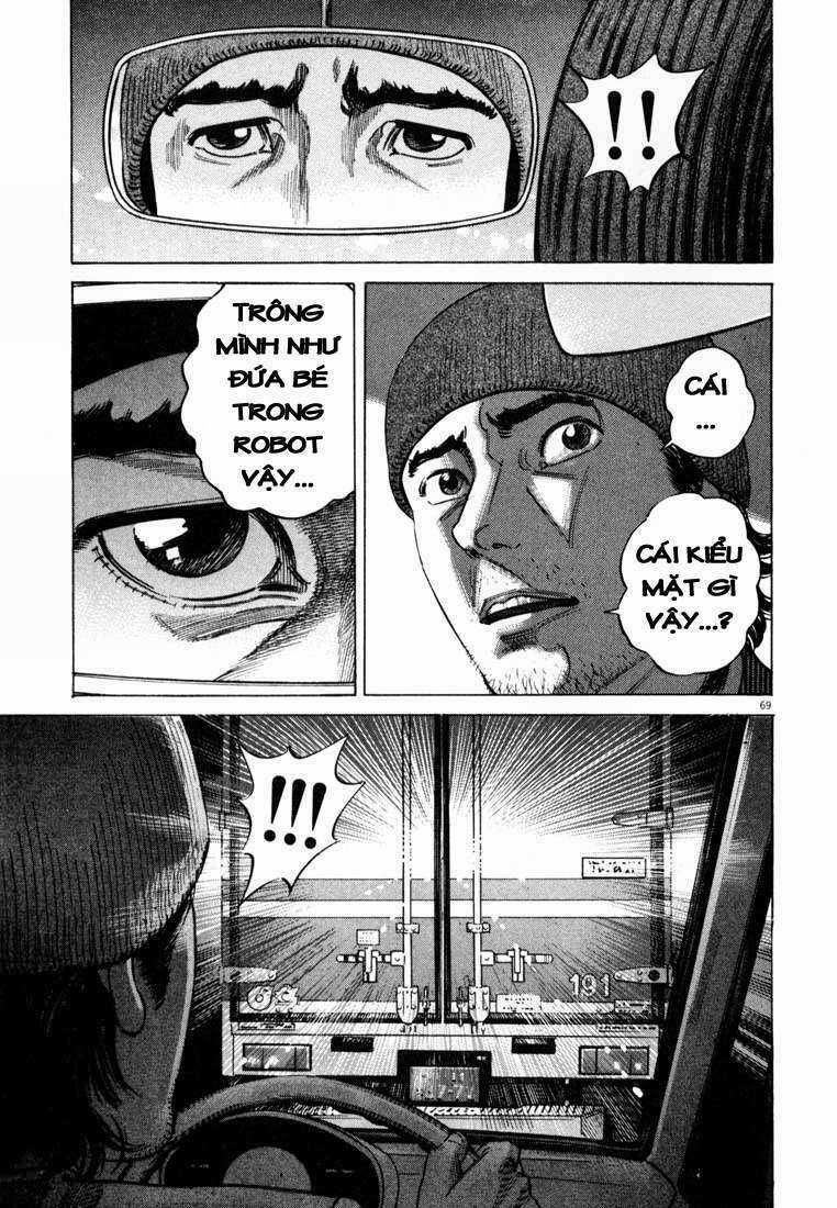 Homunculus Chapter 17 trang 13