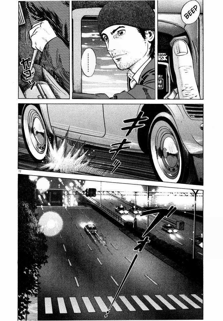 Homunculus Chapter 17 trang 16