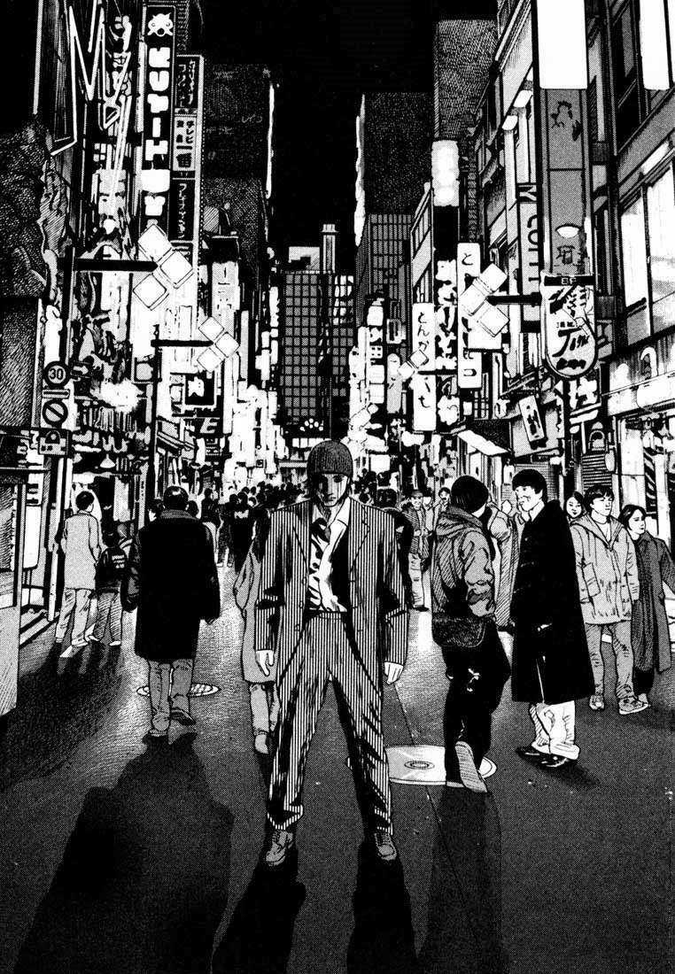 Homunculus Chapter 17 trang 18