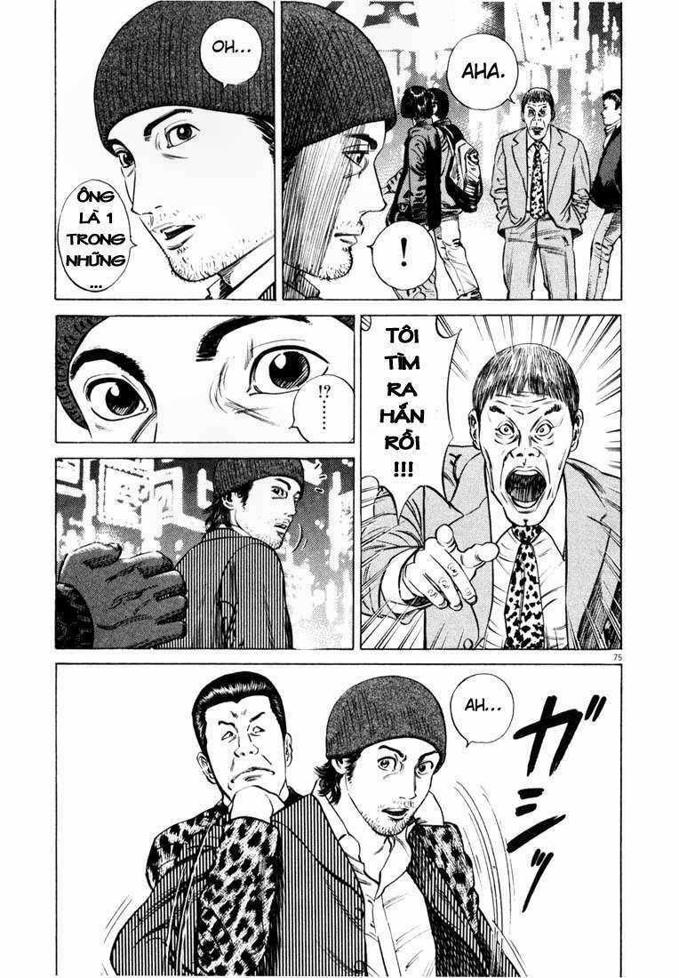 Homunculus Chapter 17 trang 19