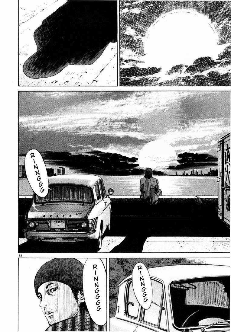 Homunculus Chapter 17 trang 2