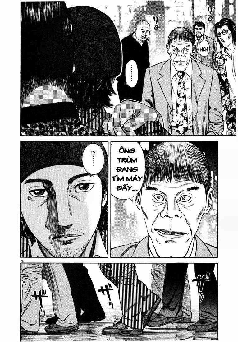 Homunculus Chapter 17 trang 20