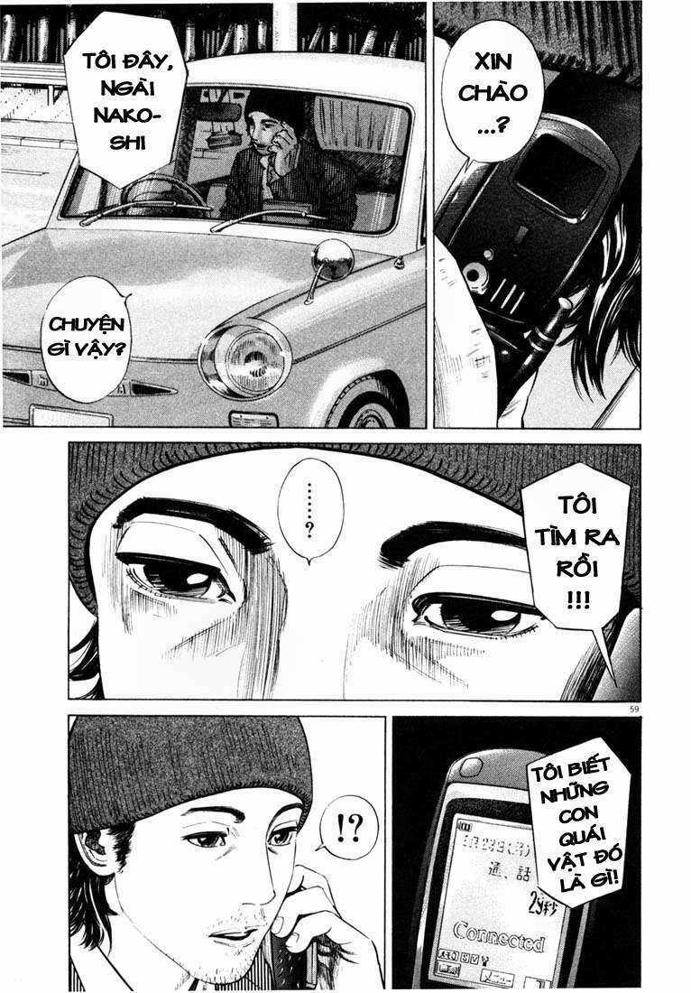 Homunculus Chapter 17 trang 3