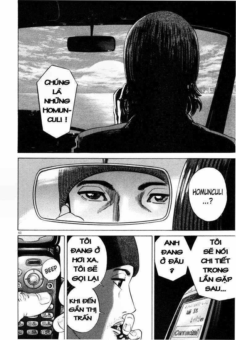 Homunculus Chapter 17 trang 4