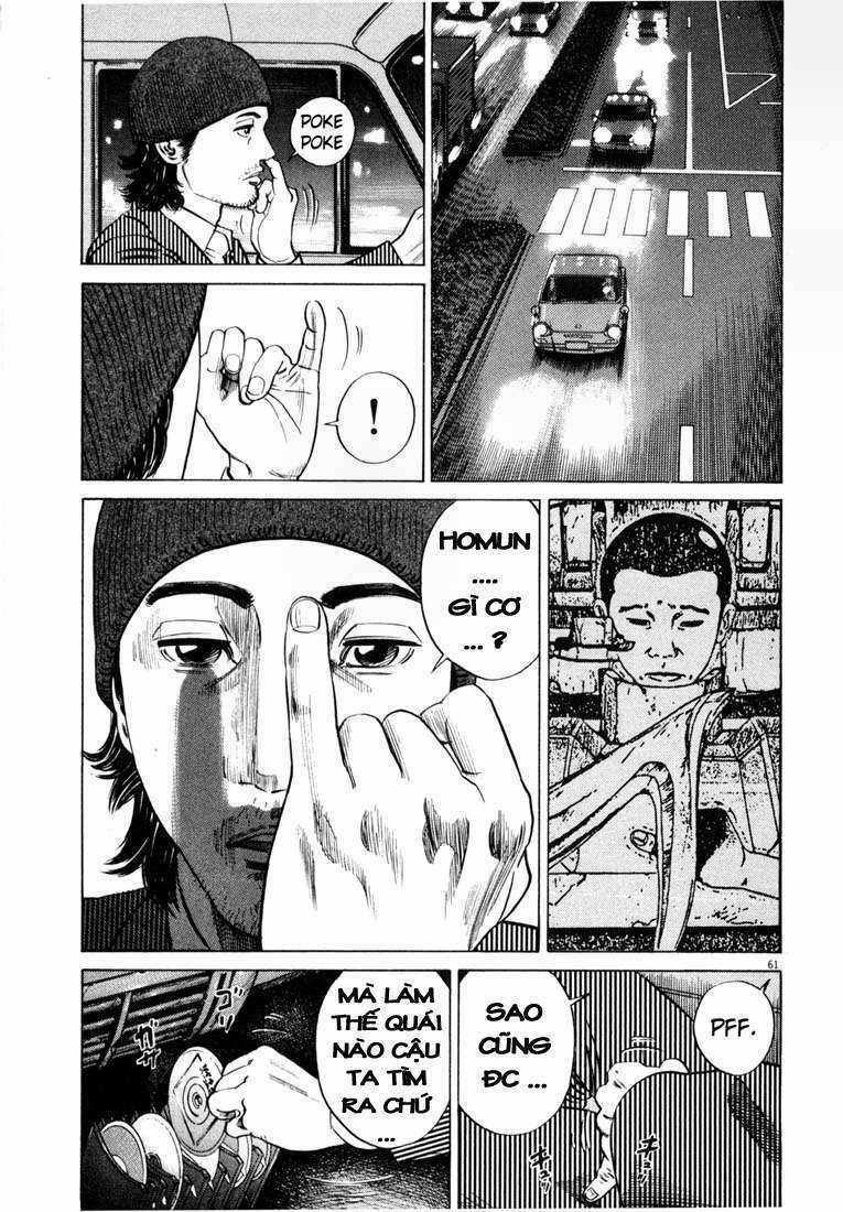 Homunculus Chapter 17 trang 5