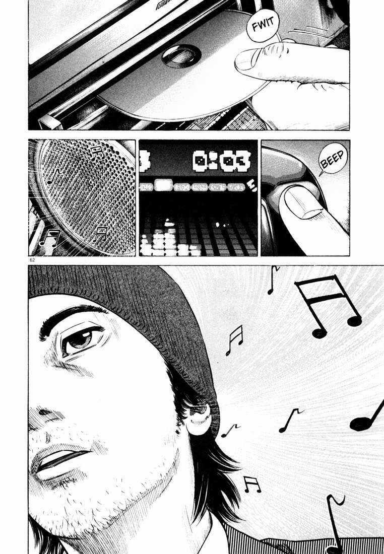 Homunculus Chapter 17 trang 6