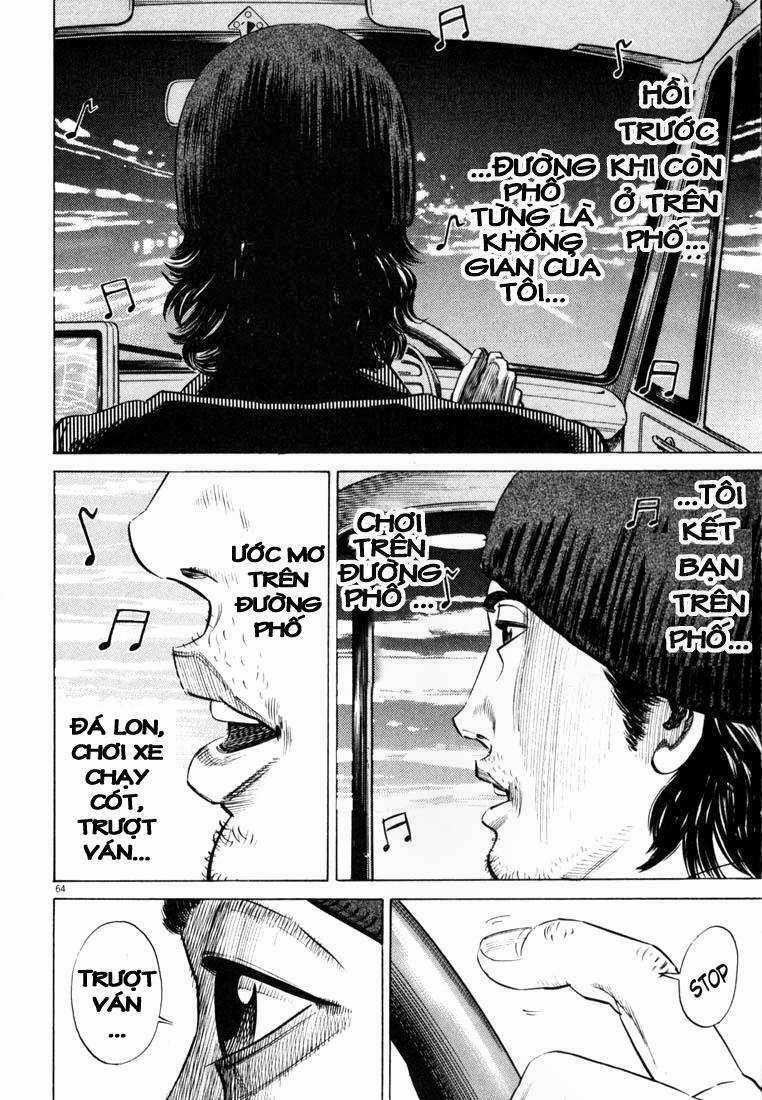 Homunculus Chapter 17 trang 8