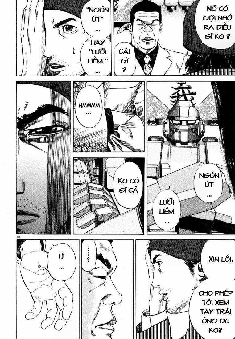 Homunculus Chapter 18 trang 12