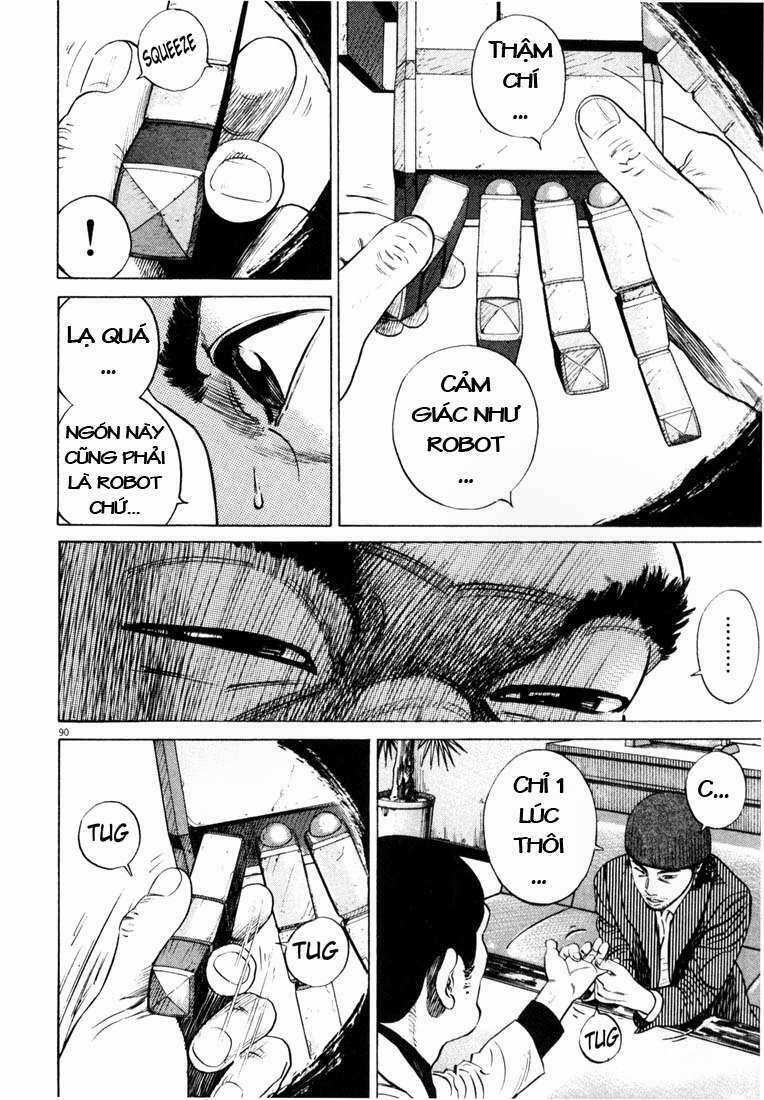 Homunculus Chapter 18 trang 14