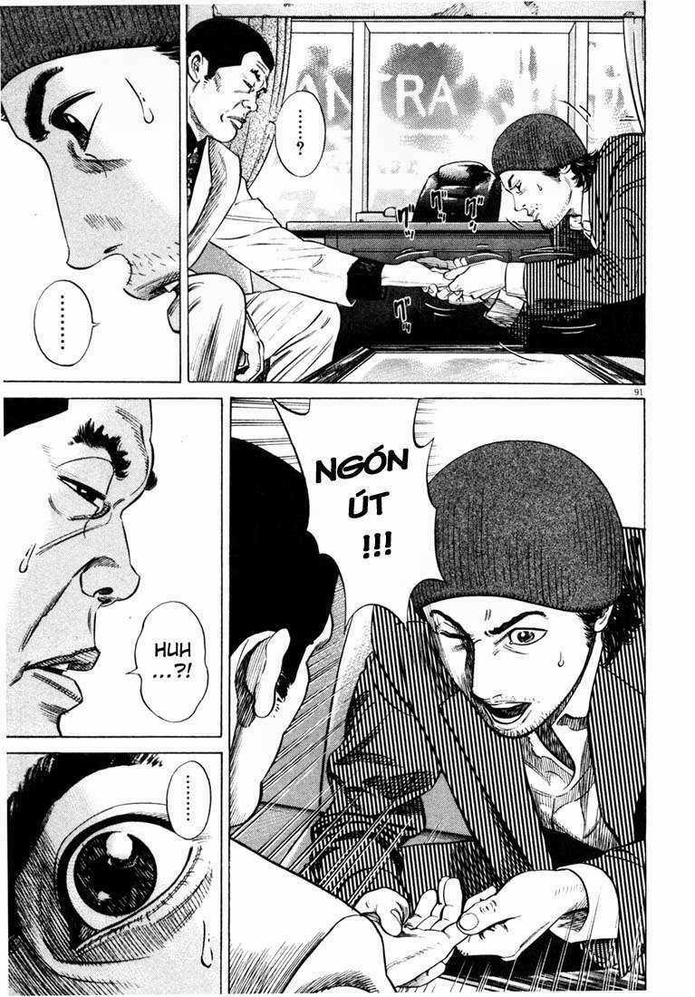 Homunculus Chapter 18 trang 15