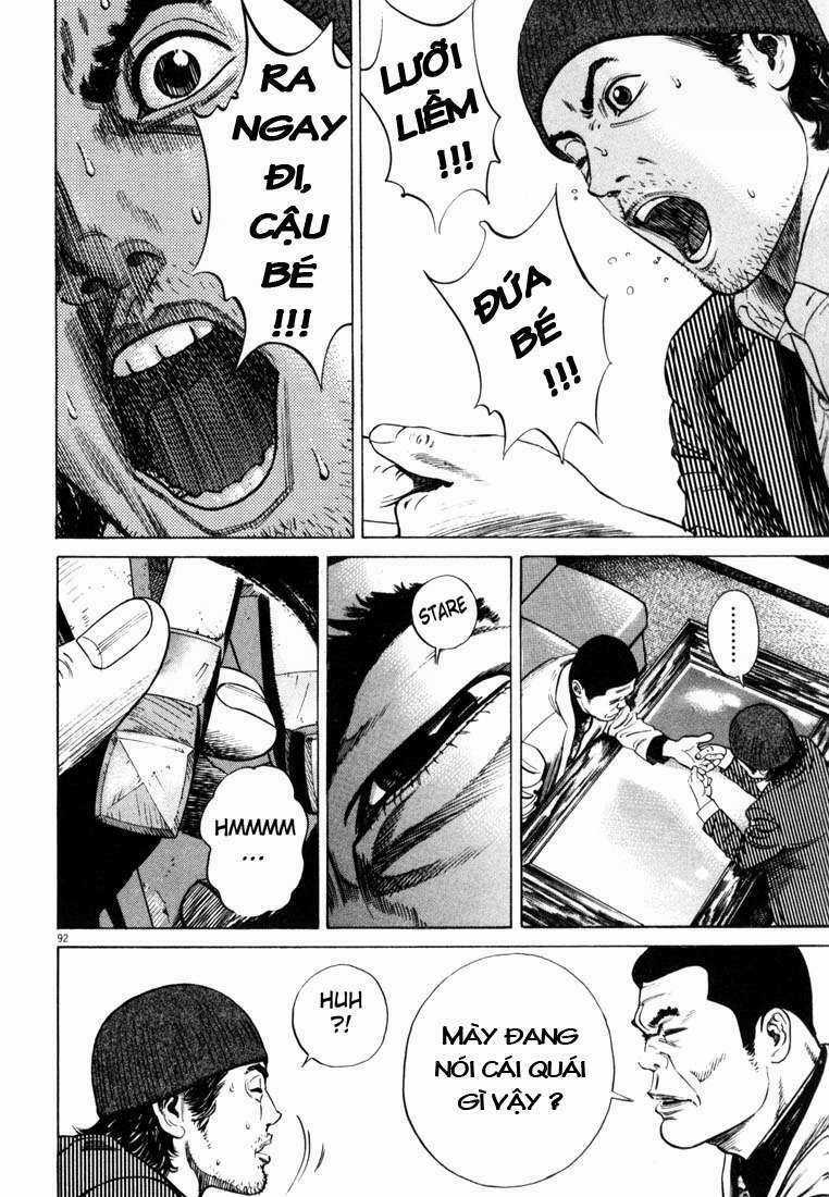 Homunculus Chapter 18 trang 16