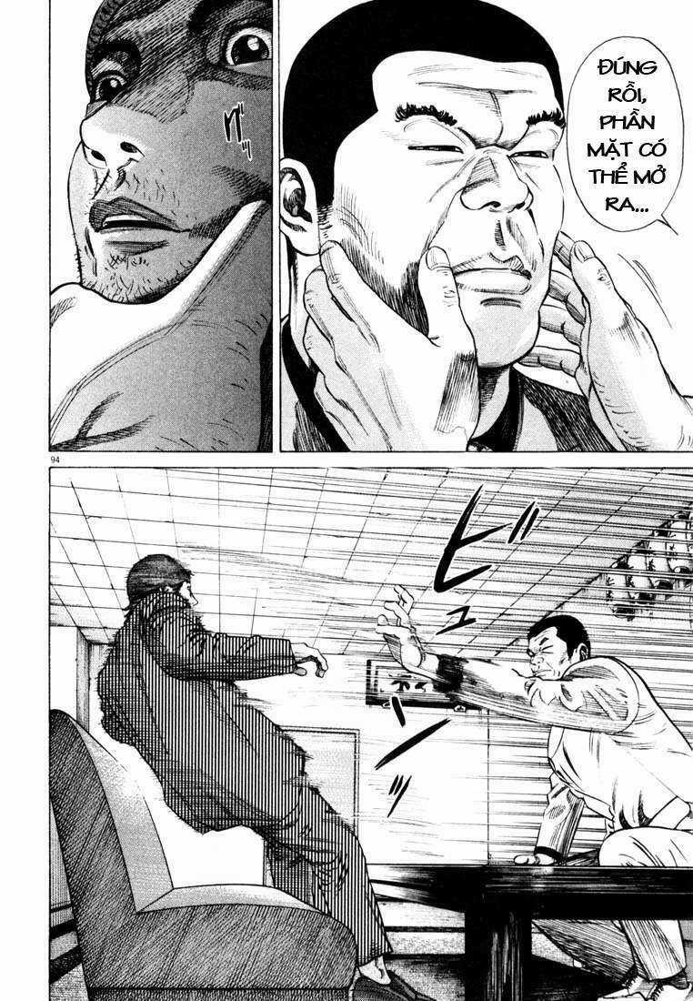 Homunculus Chapter 18 trang 18