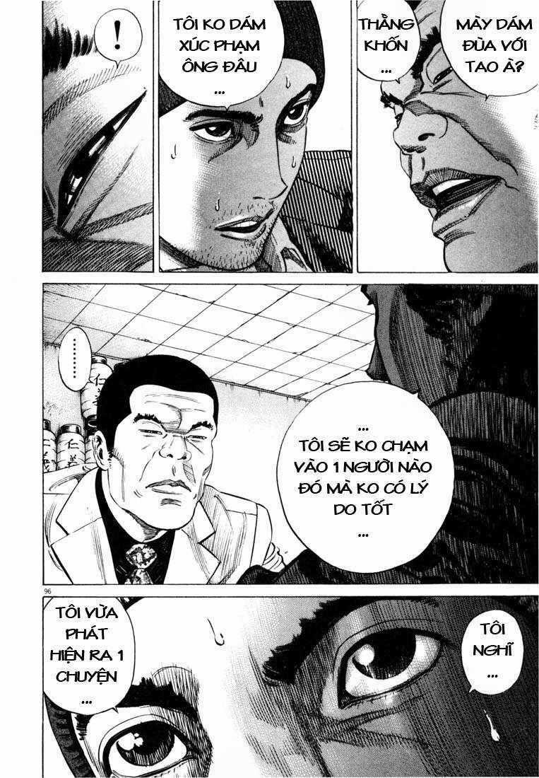 Homunculus Chapter 18 trang 20