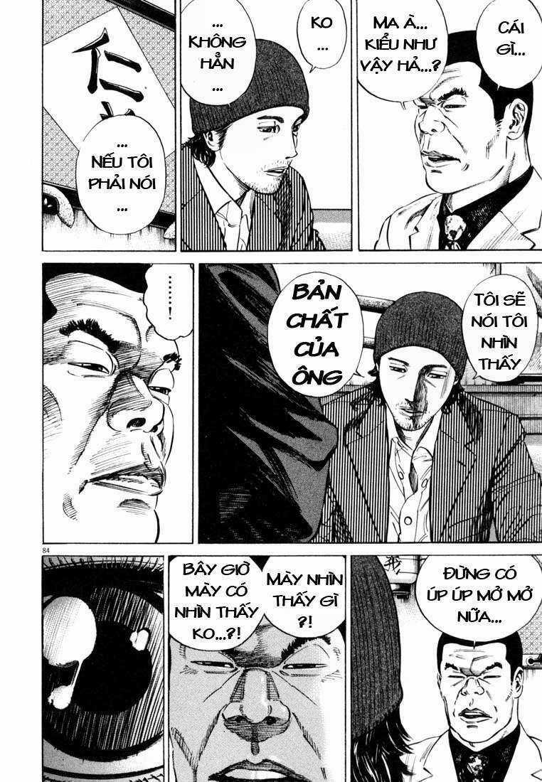 Homunculus Chapter 18 trang 8