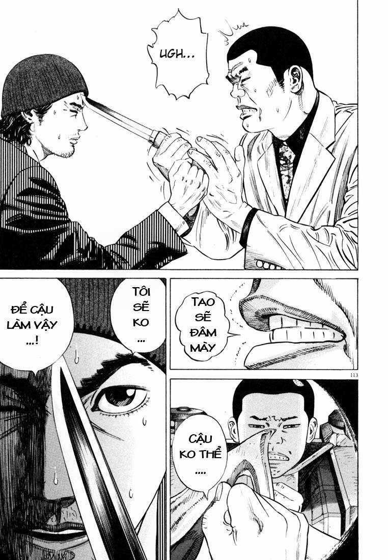 Homunculus Chapter 19 trang 17