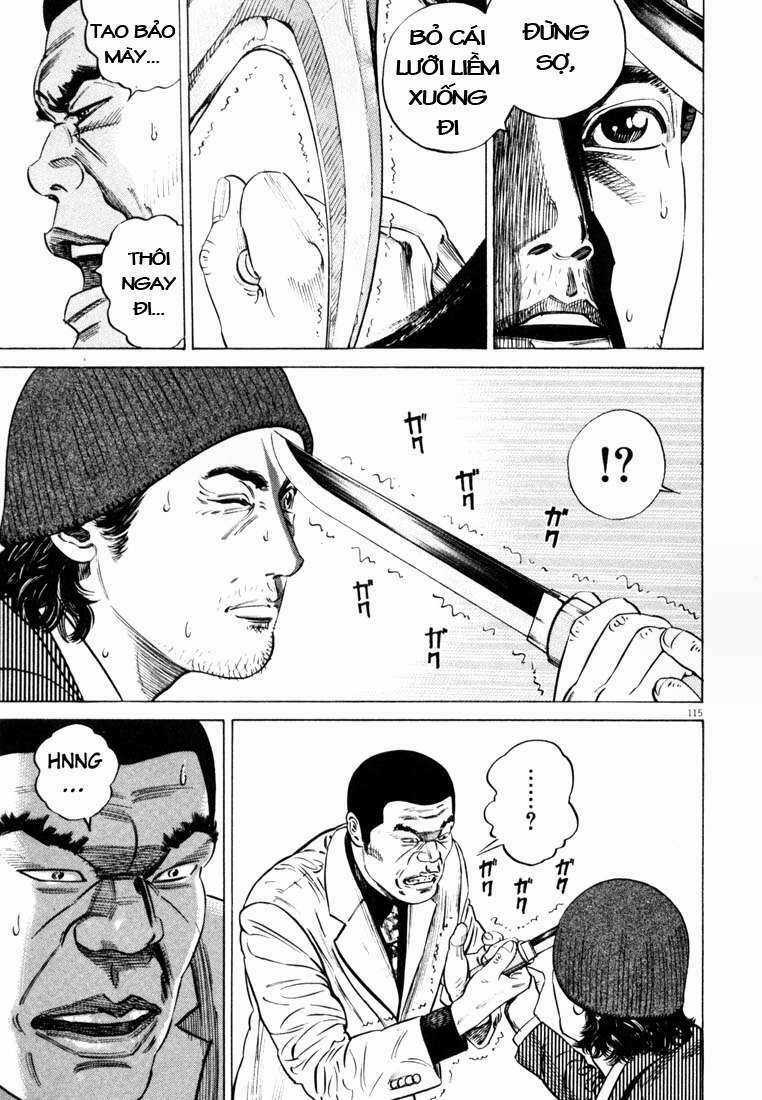 Homunculus Chapter 19 trang 19