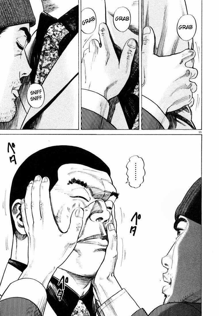 Homunculus Chapter 19 trang 3