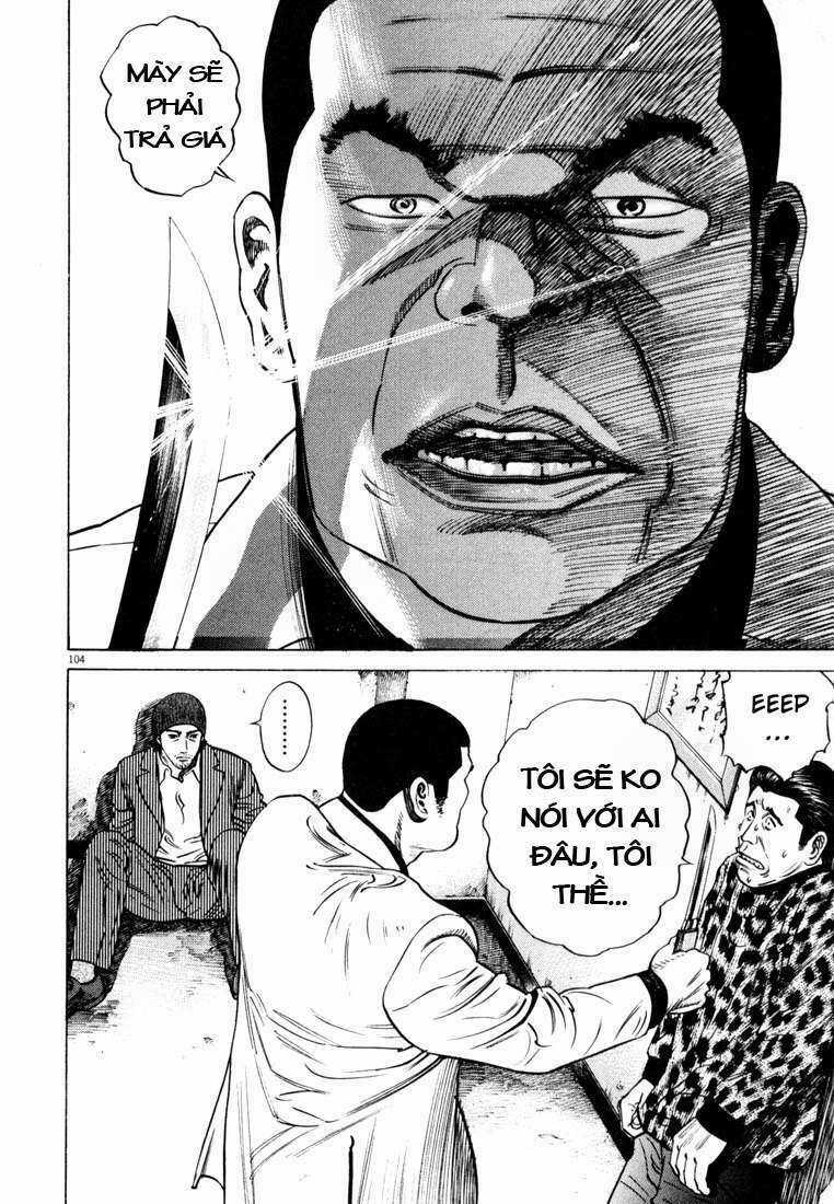 Homunculus Chapter 19 trang 8