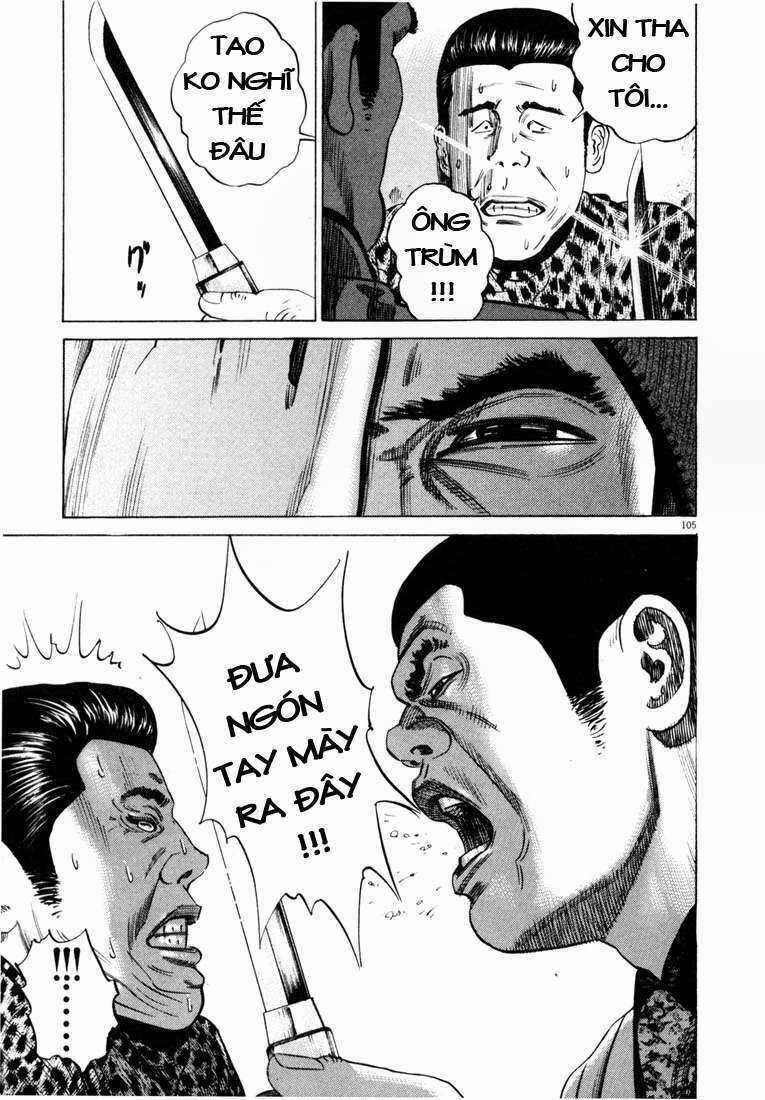 Homunculus Chapter 19 trang 9